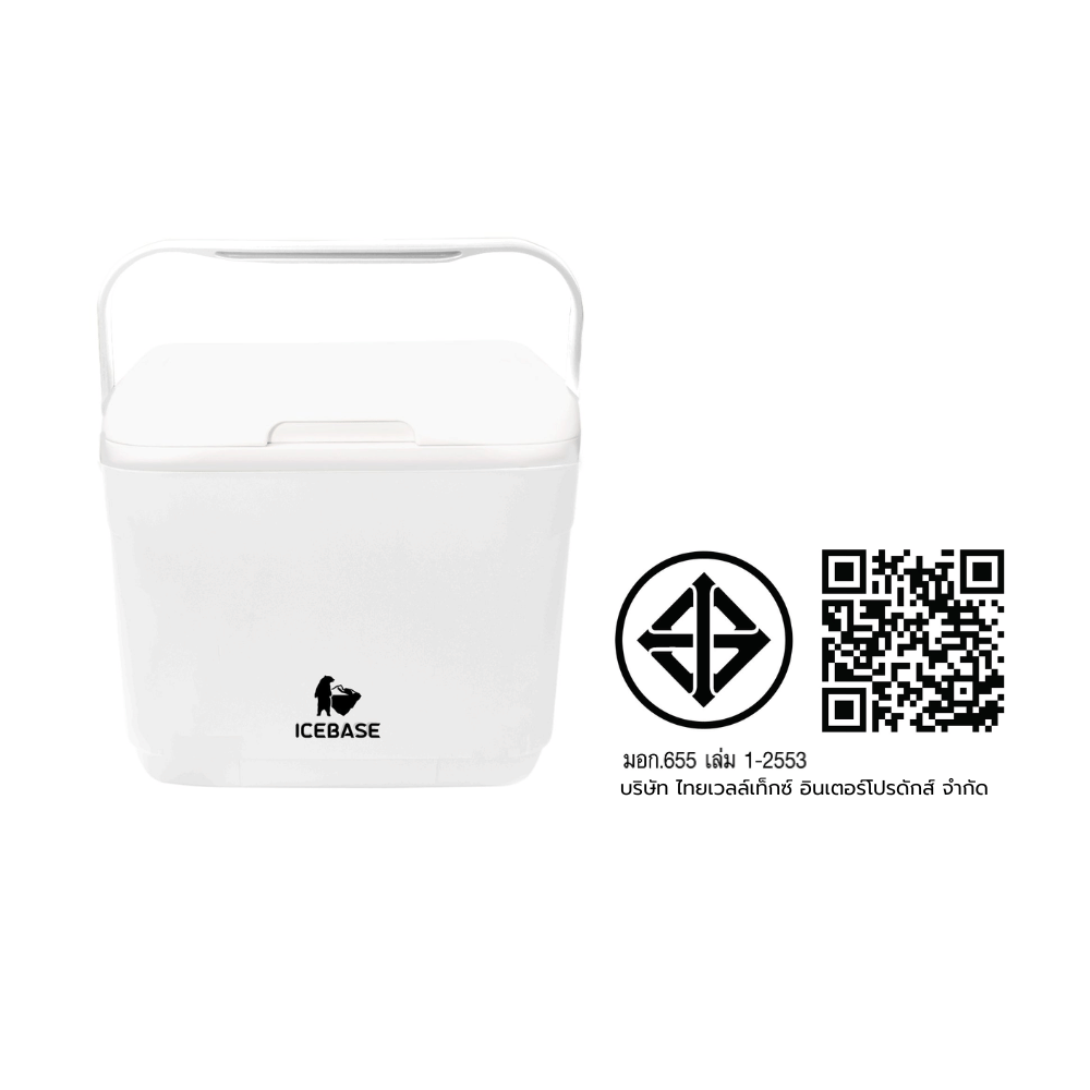 กระติกน้ำแข็งเก็บความเย็น ICEBASE รุ่น CLP-304WH (LUPUS) ขนาด 22 ลิตร สีขาว_11
